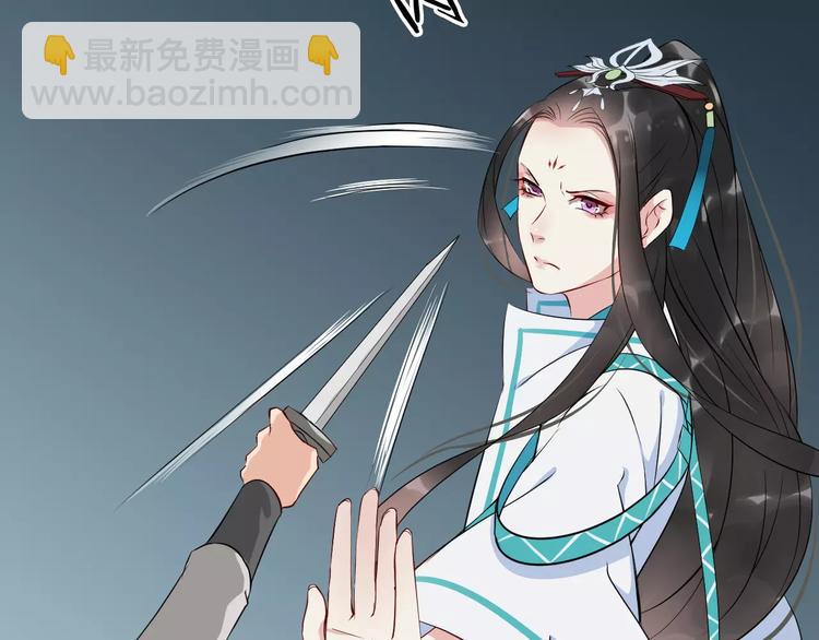 第34话 埋伏42