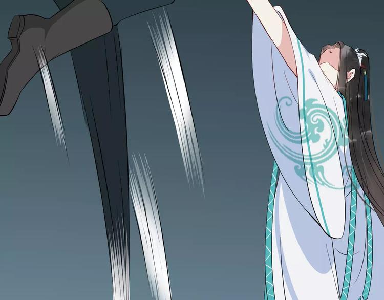第34话 埋伏46