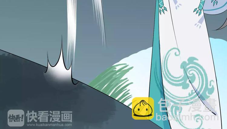 第34话 埋伏51