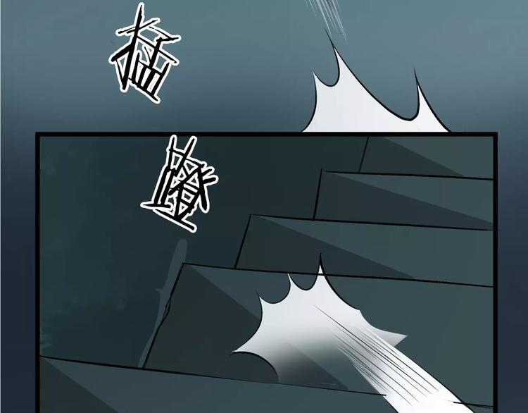 第34话 埋伏68