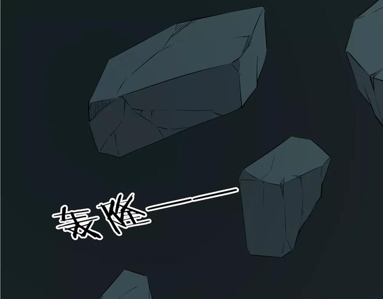 第34话 埋伏72