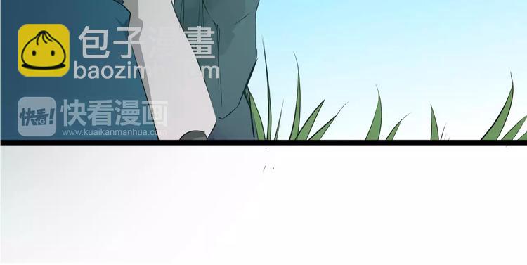 第34话 埋伏76