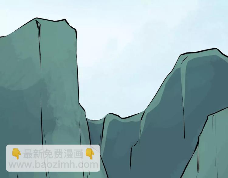 第34话 埋伏86