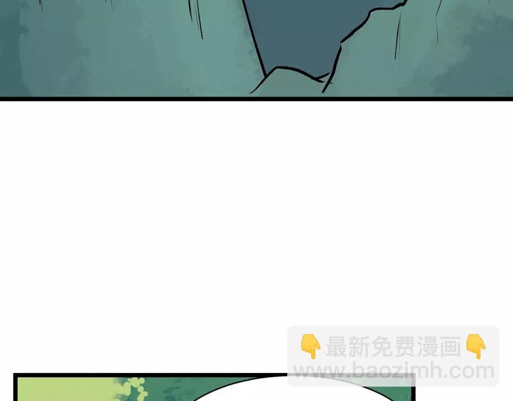 第34话 埋伏87
