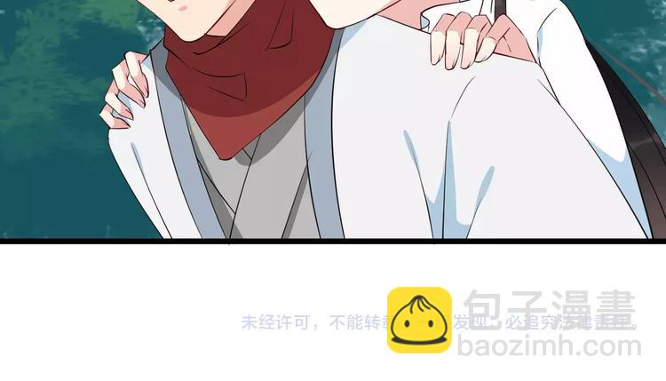 第34话 埋伏91