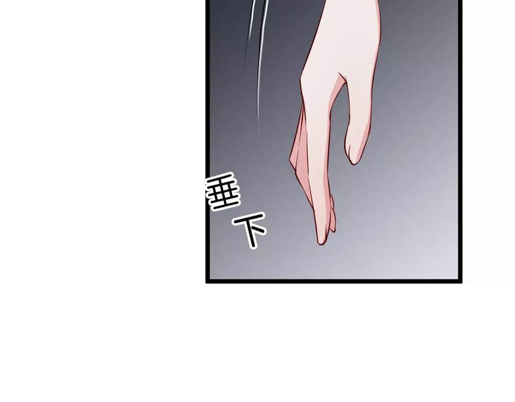 第35话 重伤37