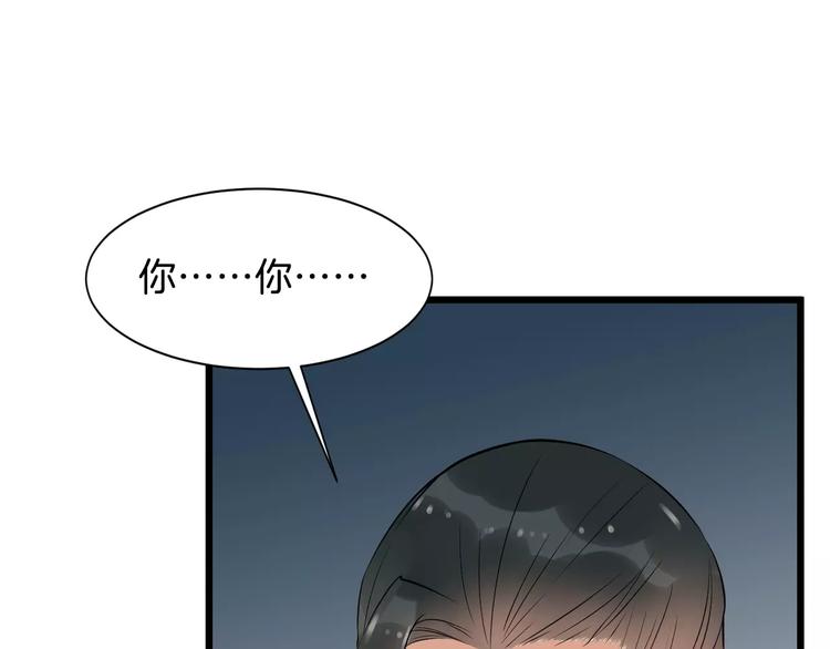 第35话 重伤63