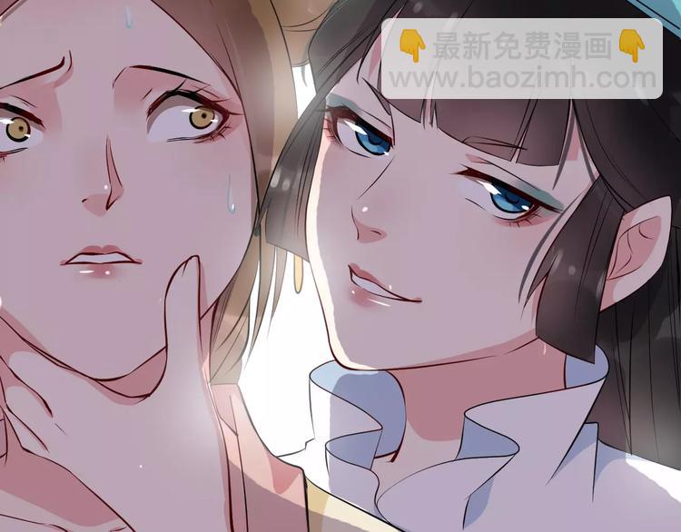 第35话 重伤67