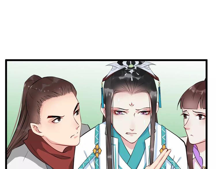 第35话 重伤95