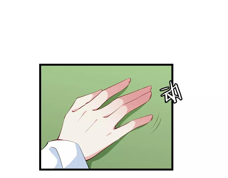 第37话 我陪你0