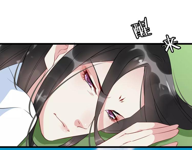 第37话 我陪你1