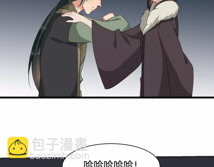 第37话 我陪你112