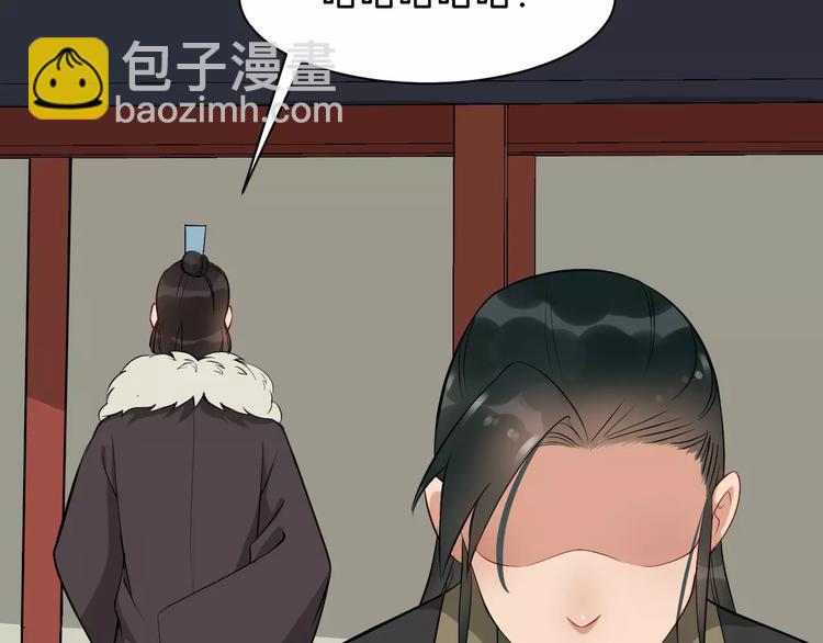 第37话 我陪你113