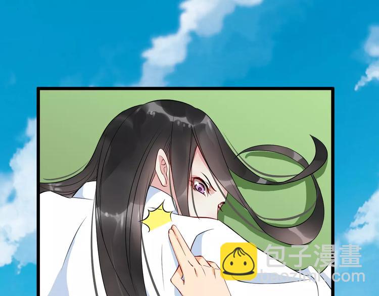第37话 我陪你2