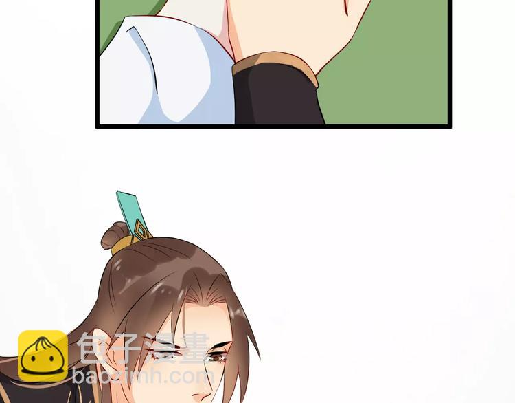 第37话 我陪你24