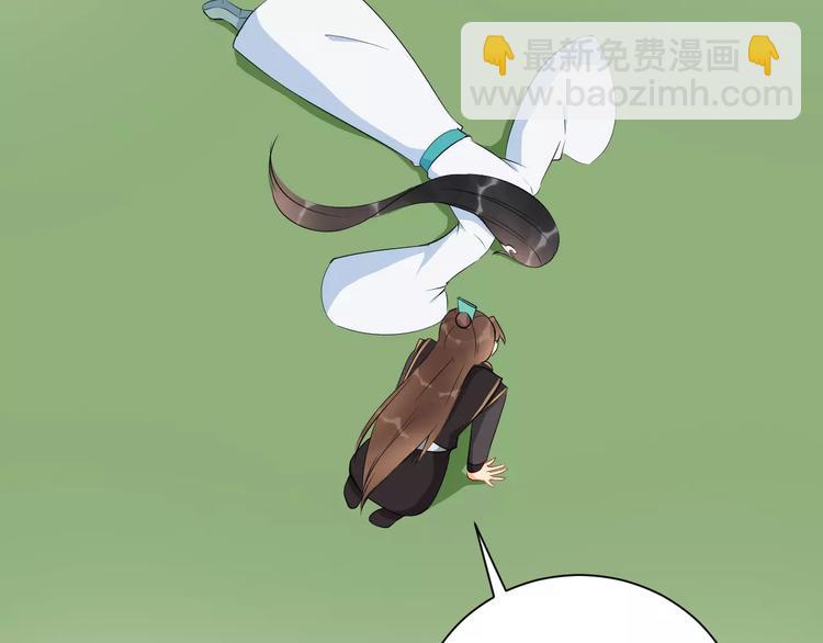 第37话 我陪你28