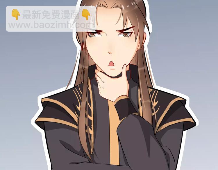 第37话 我陪你35