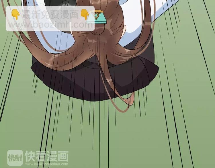 第37话 我陪你56