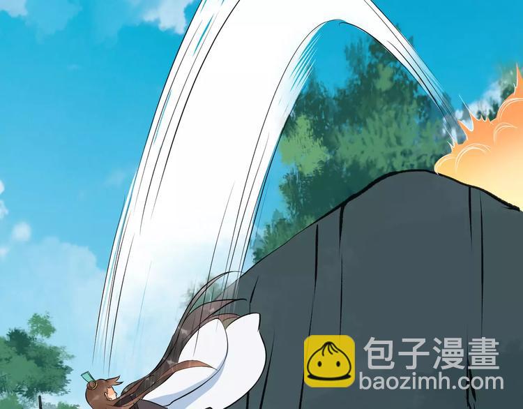 第37话 我陪你59