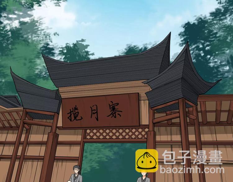 第37话 我陪你63