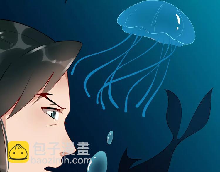 第37话 我陪你92
