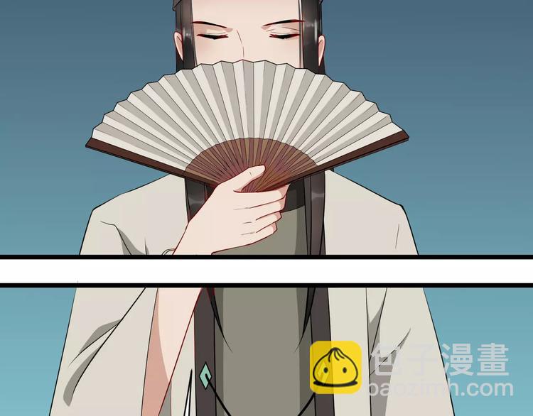 第37话 我陪你96
