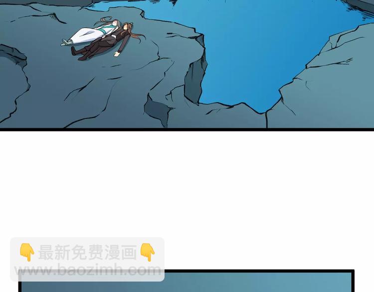 第38话 不放手1