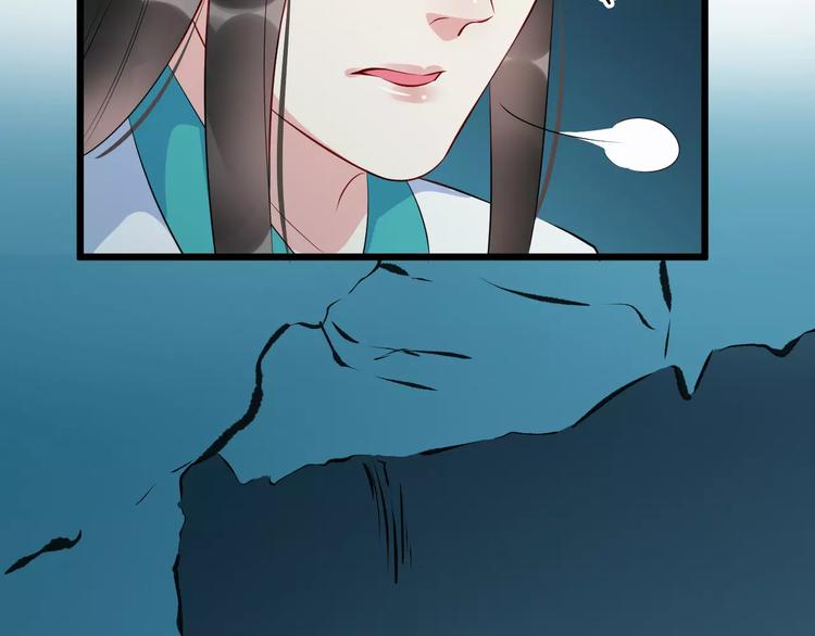 第38话 不放手100