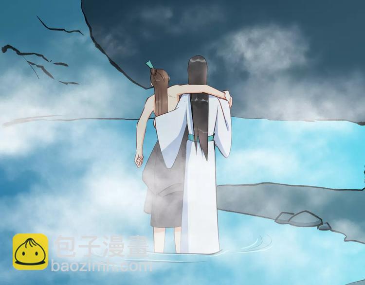 第38话 不放手101