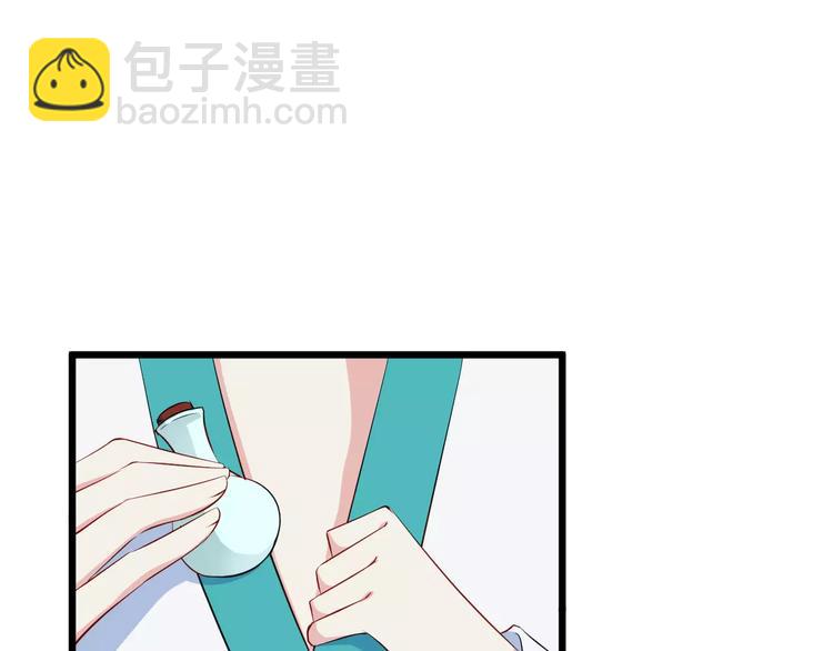 第38话 不放手108