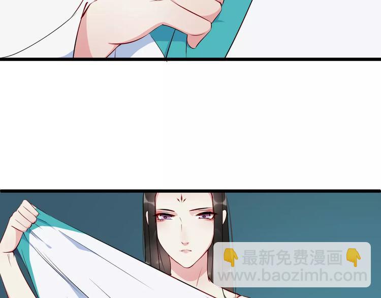 第38话 不放手111