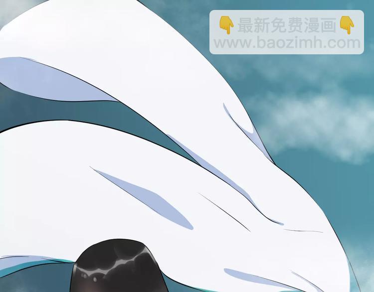 第38话 不放手113