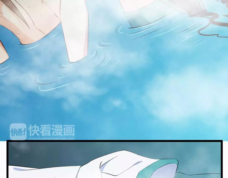 第38话 不放手115