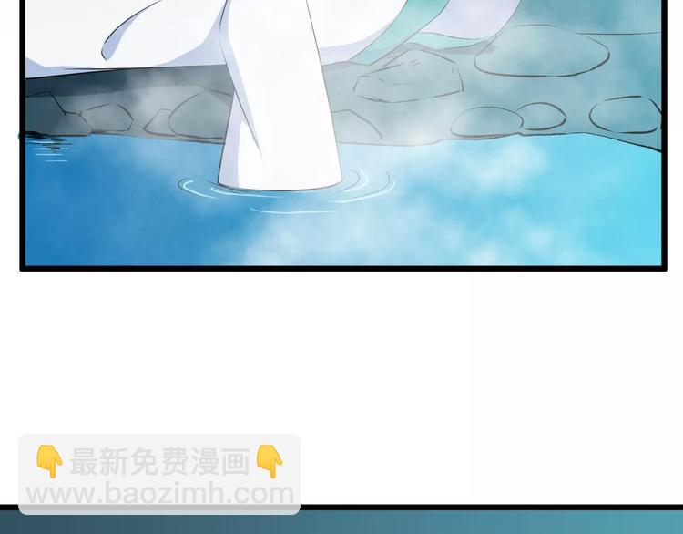 第38话 不放手116