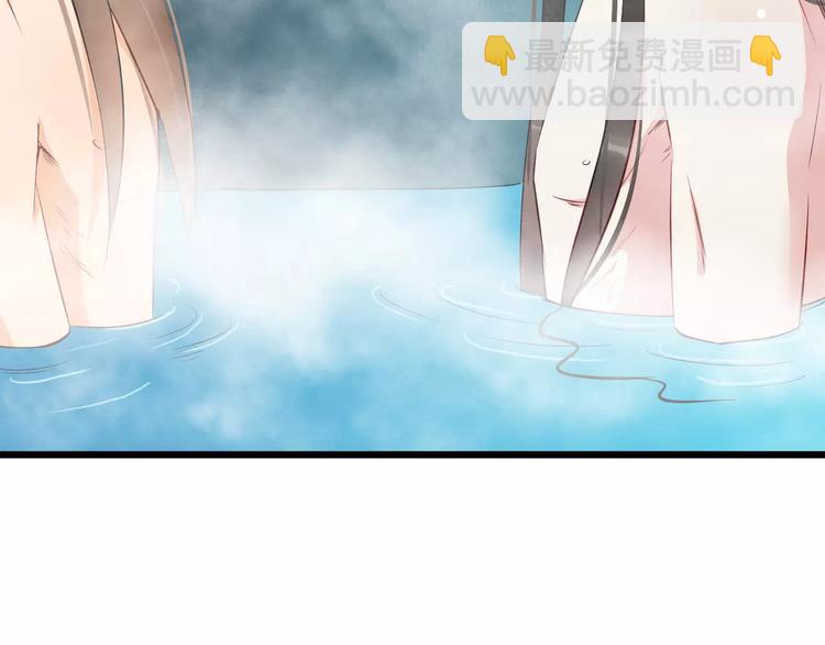 第38话 不放手118