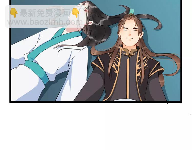 第38话 不放手2