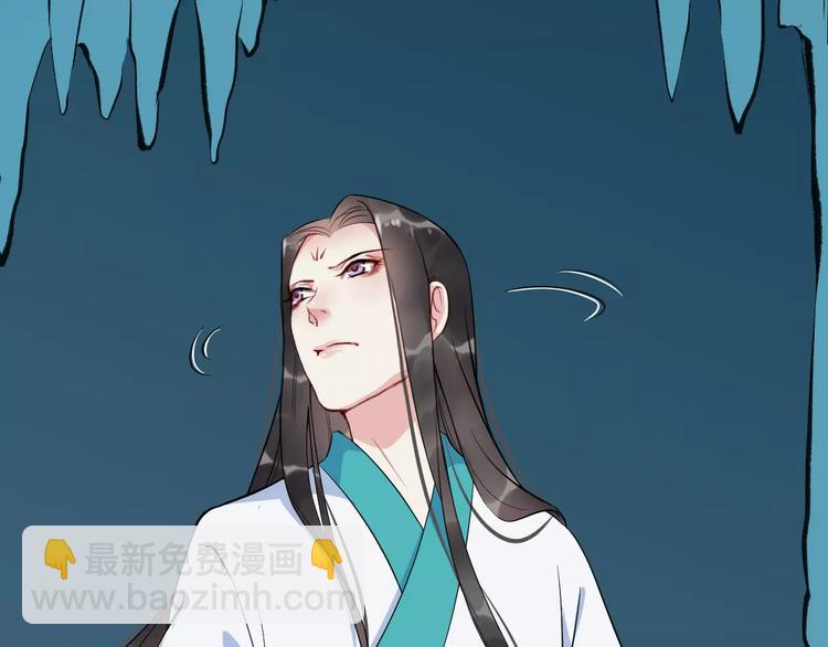 第38话 不放手21