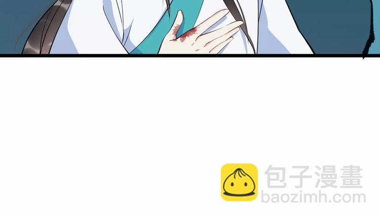 第38话 不放手22