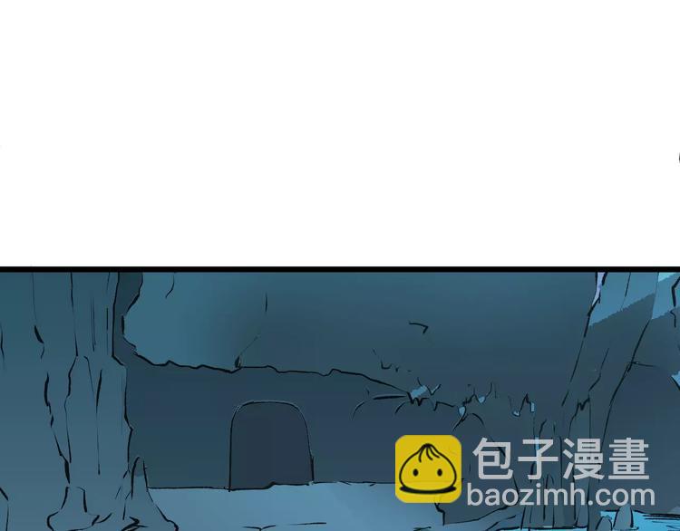 第38话 不放手23