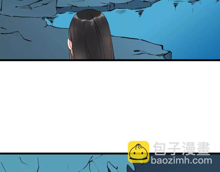 第38话 不放手24