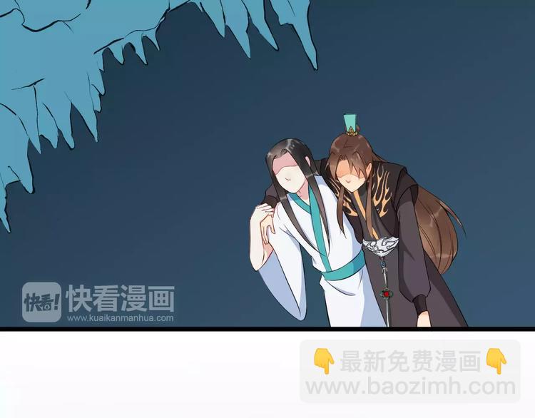 第38话 不放手25