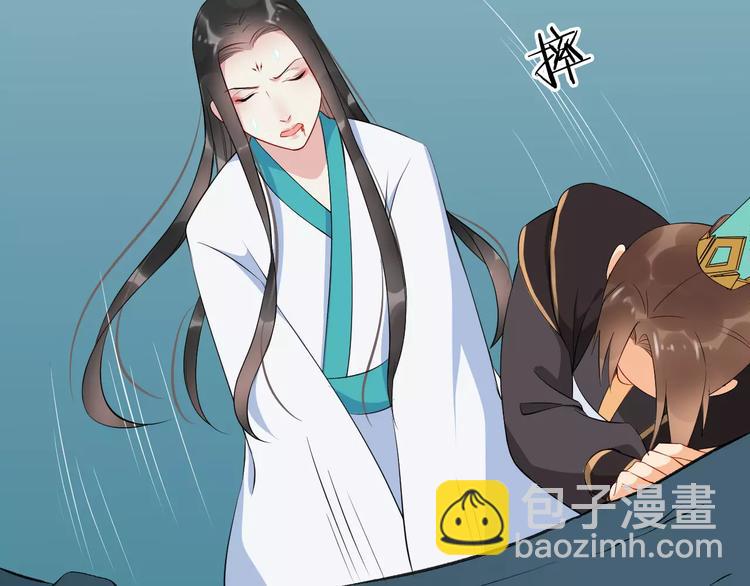 第38话 不放手28
