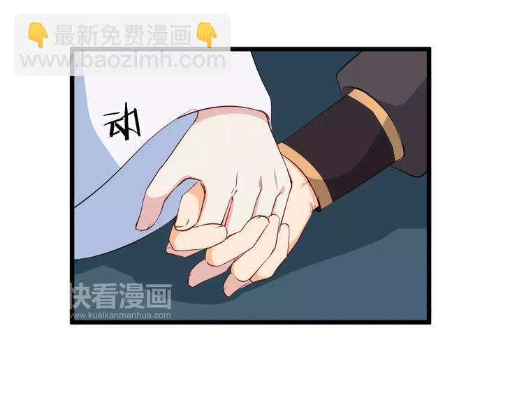第38话 不放手3