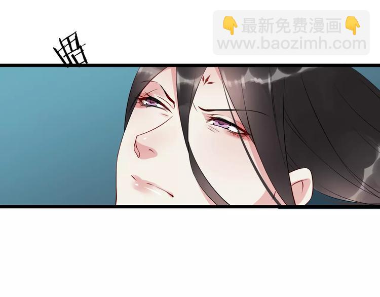 第38话 不放手4