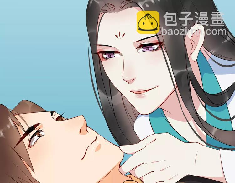 第38话 不放手44