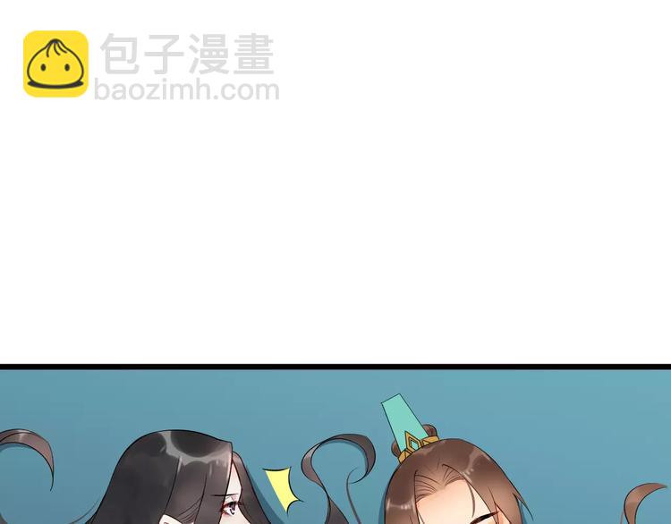 第38话 不放手5