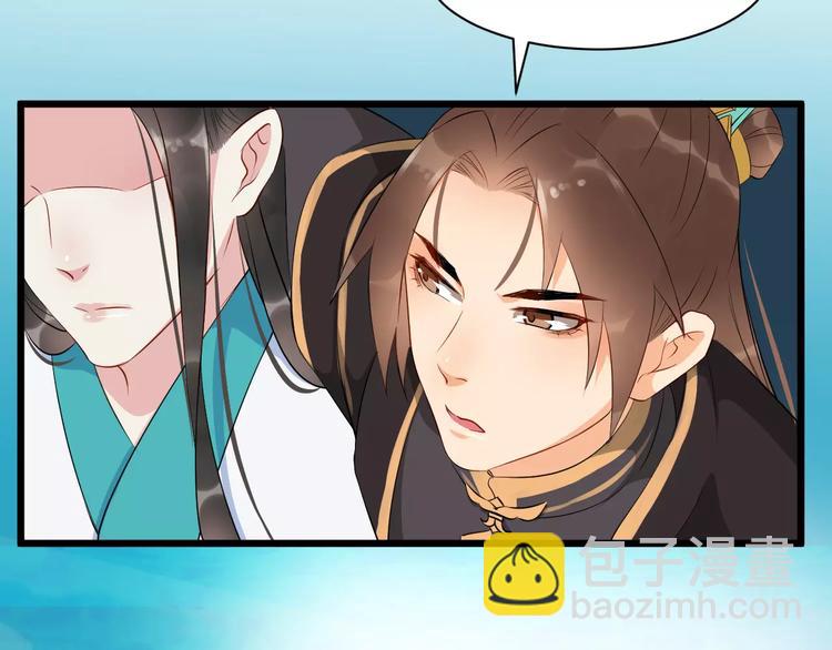 第38话 不放手55