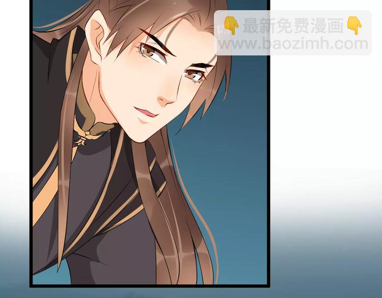 第38话 不放手62