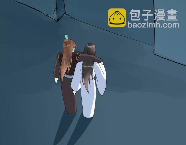 第38话 不放手64