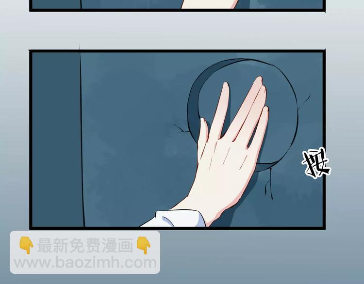 第38话 不放手66